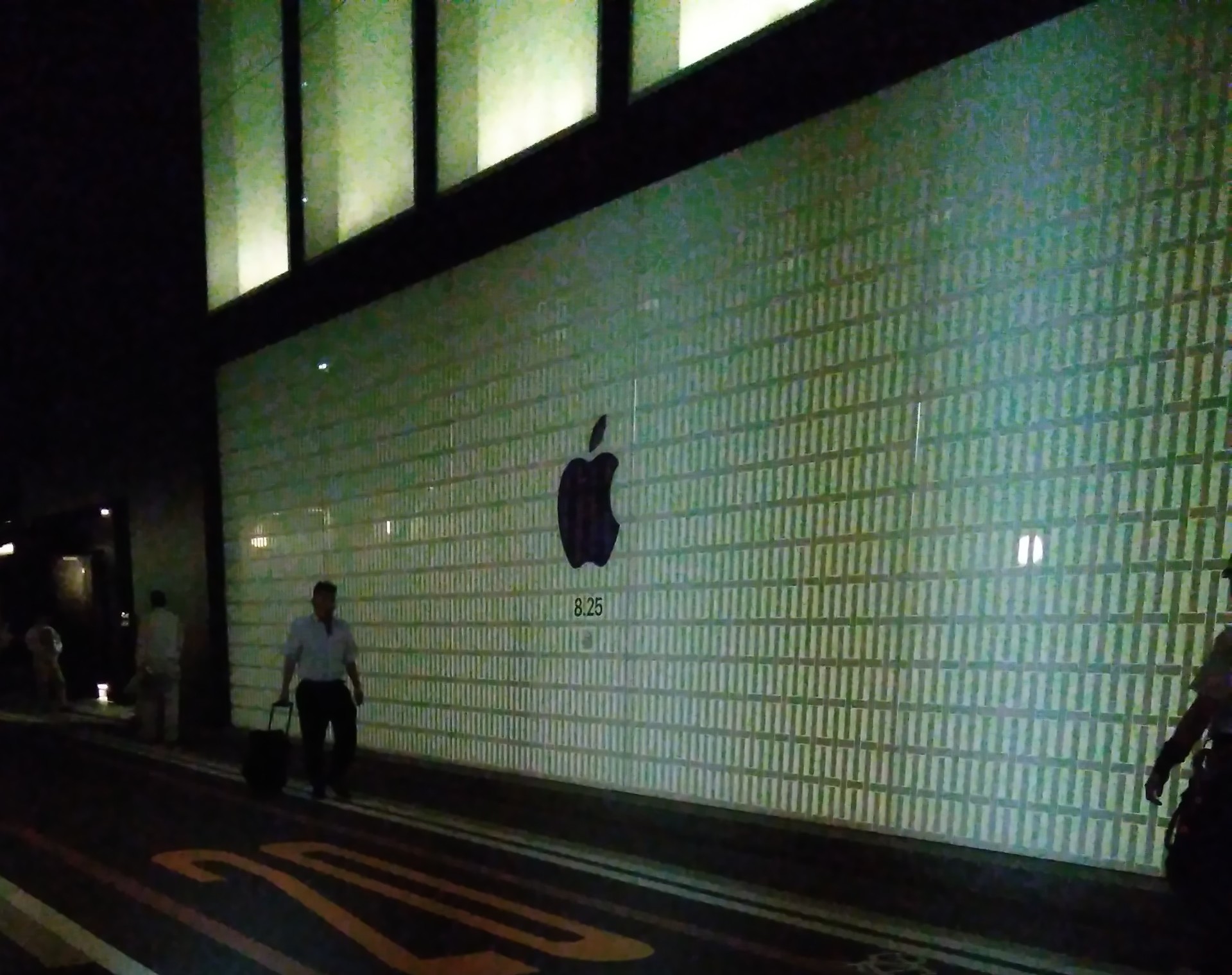 アップル 京都