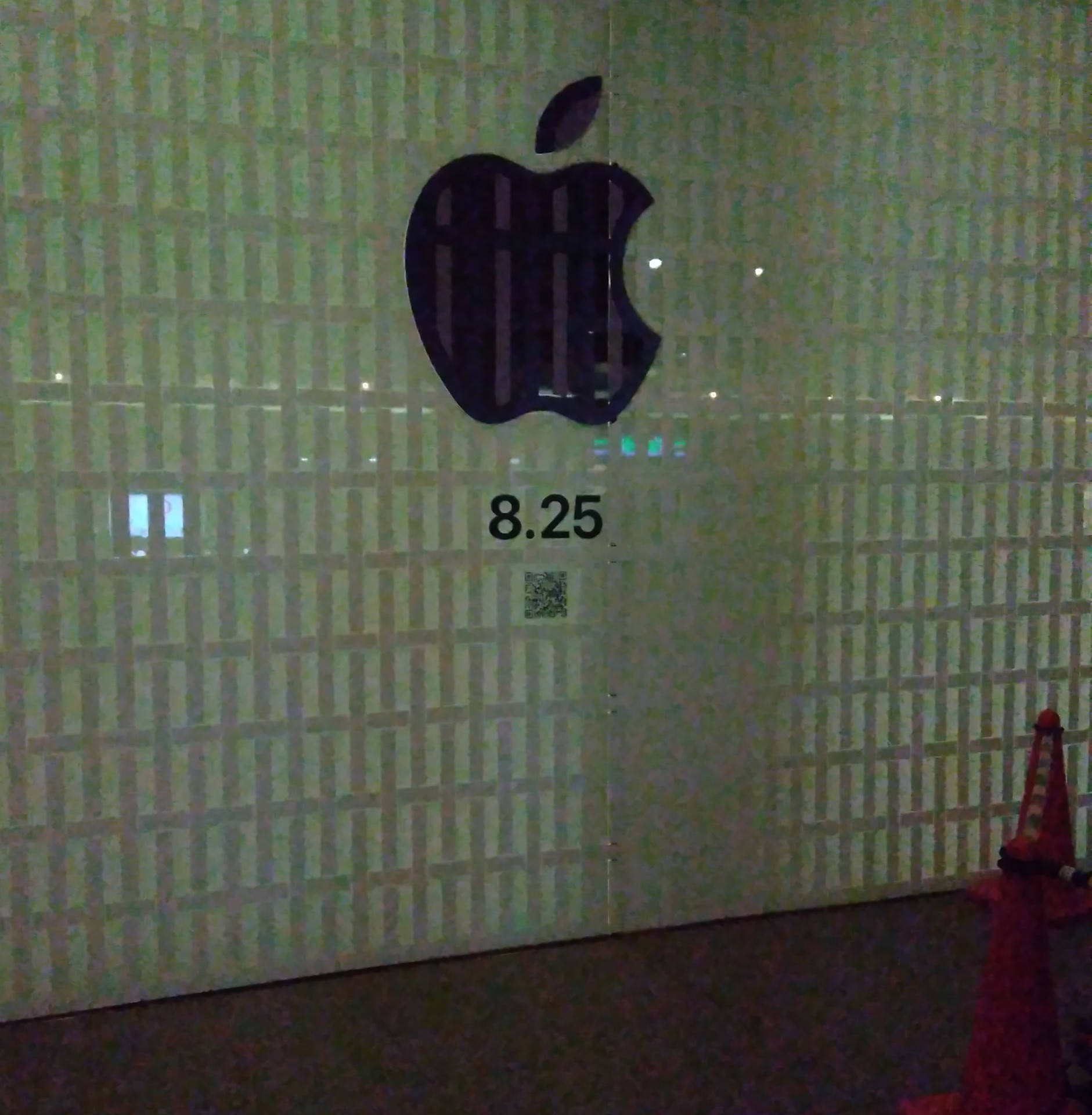 アップル 京都